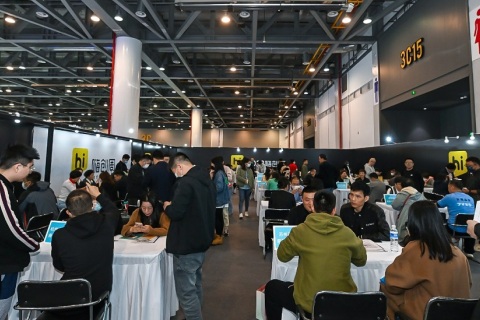 杭州母婴及婴童用品展-嗨创周展会现场图片