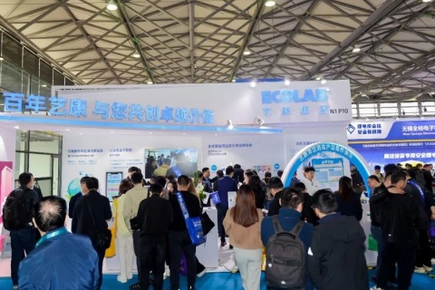 成都国际清洁技术与设备展览会展会现场图片