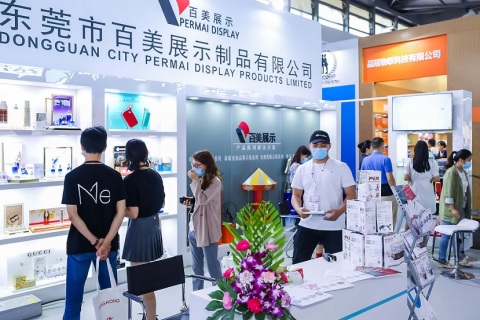 上海国际店铺设计与解决方案展览会展会现场图片