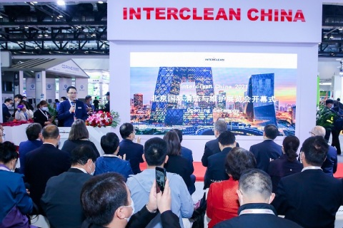 中国（上海）国际清洁与维护展览会展会现场图片