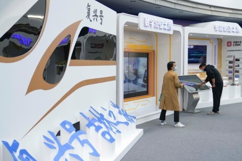 东北亚博览会展会现场图片