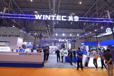 中国零售业博览会展会现场图片