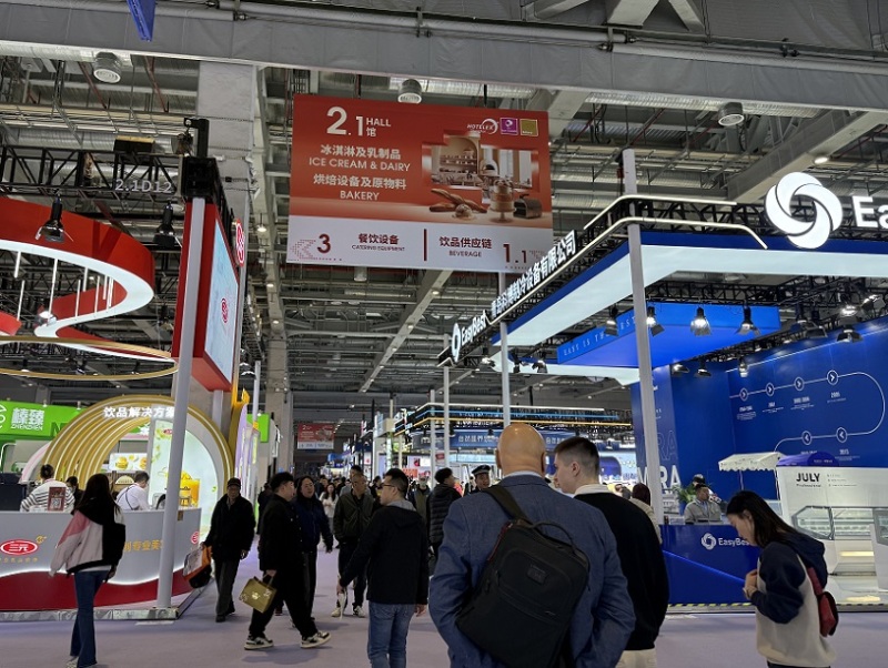 上海国际连锁加盟展览会春季