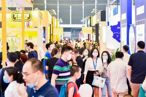 上海国际餐饮连锁加盟展-中国连锁品牌节展会现场图片