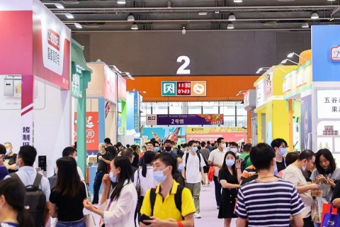 广州国际连锁加盟展览会展会现场图片
