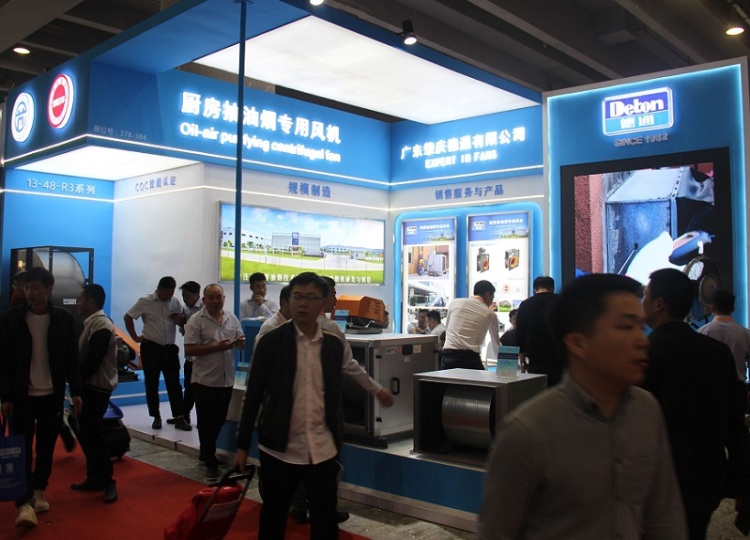 广州清洁设备用品展览会