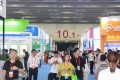 2026年广州亚太洁净技术与设备展览会参展全指南
