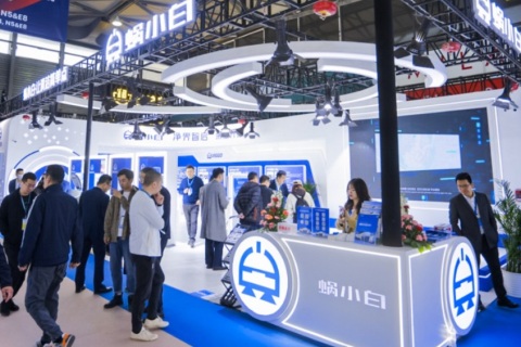 上海国际清洁技术与设备博览会展会现场图片