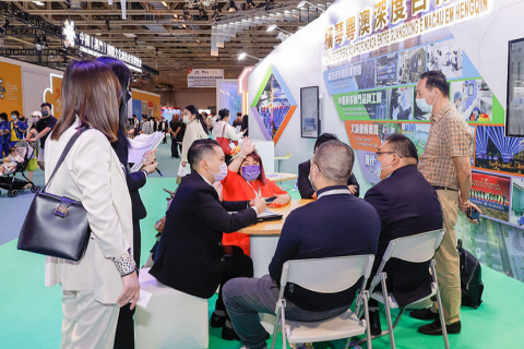 澳门国际贸易投资展览会展会现场图片