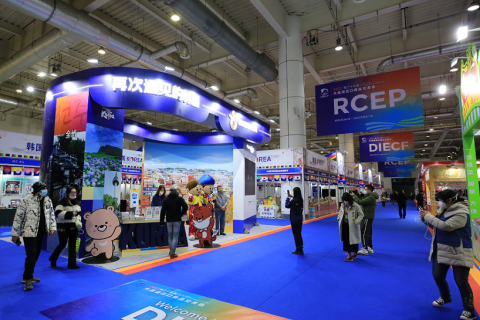 大连进出口商品交易会展会现场图片