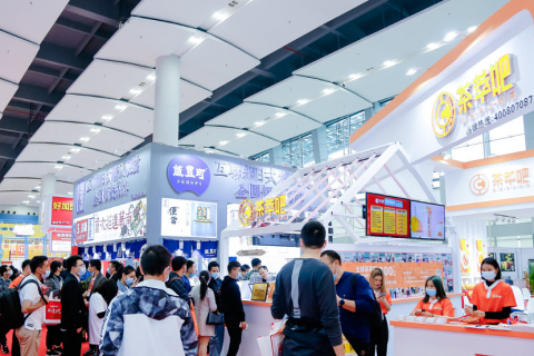 广州特许连锁加盟展展会现场图片