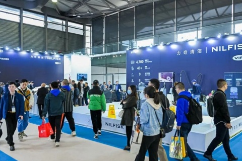 成都国际清洁技术与设备展览会展会现场图片