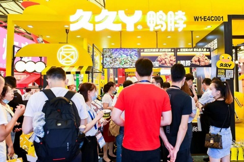 上海国际餐饮连锁加盟展-中国连锁品牌节展会现场图片