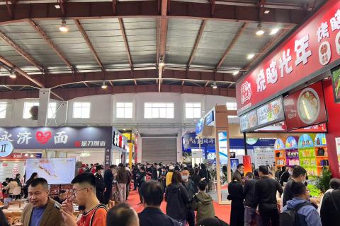 中国（云南）东南亚五金机电博览会展会现场图片