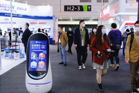 中国上海国际技术进出口交易会-上交会展会现场图片