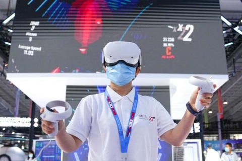 东北亚博览会展会现场图片