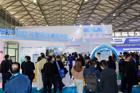 上海国际清洁技术与设备博览会展会现场图片