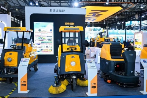 上海国际清洁技术与设备博览会展会现场图片