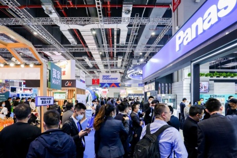 中国零售业博览会展会现场图片