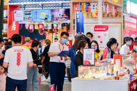 上海国际餐饮连锁加盟展-中国连锁品牌节展会现场图片