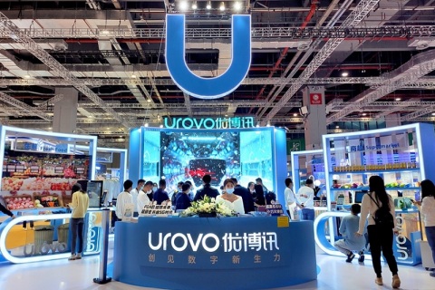 中国零售业博览会展会现场图片