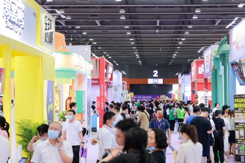 广州国际连锁加盟展览会展会现场图片