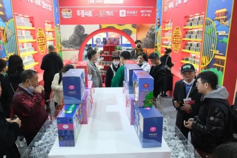 上海全球商超快消品亚洲展展会现场图片