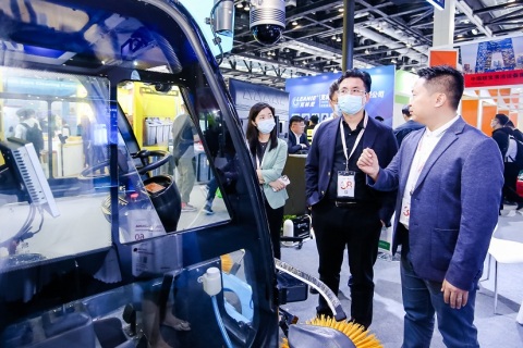 中国（上海）国际清洁与维护展览会展会现场图片