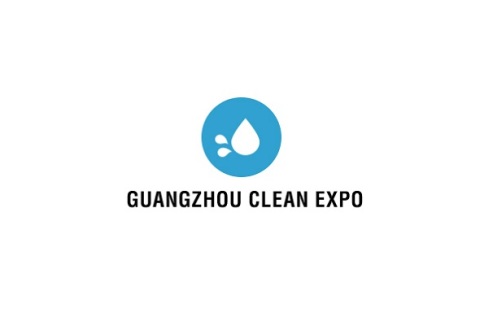 广州清洁设备用品展览会展会现场图片