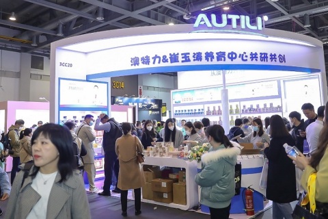 杭州母婴及婴童用品展-嗨创周展会现场图片