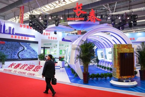 东北亚博览会展会现场图片