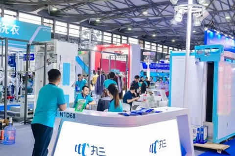 中国纺织品洗涤、皮革护理、清洁设备展-上海洗涤展展会现场图片
