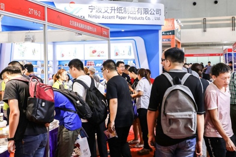 北京国际餐饮业供应链展-北京预制菜展展会现场图片