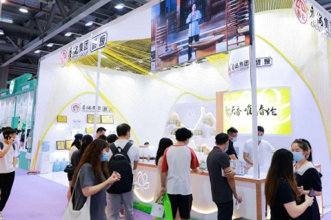 广州国际连锁加盟展览会展会现场图片