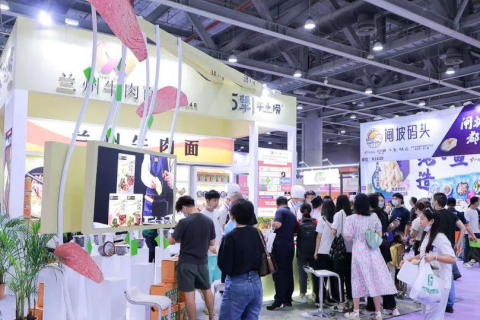 广州国际连锁加盟展览会展会现场图片