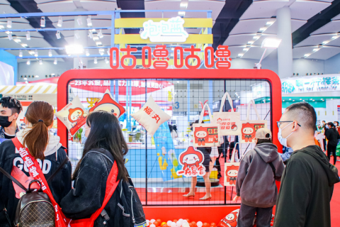 广州特许连锁加盟展展会现场图片