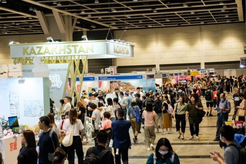 香港国际旅游展览会展会现场图片