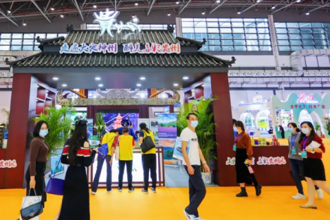 海南世界休闲旅游展-海南休博会展会现场图片