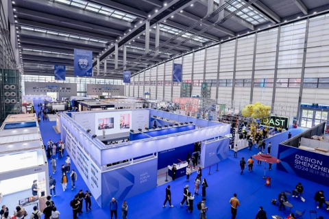 深圳设计展-设计深圳展会现场图片