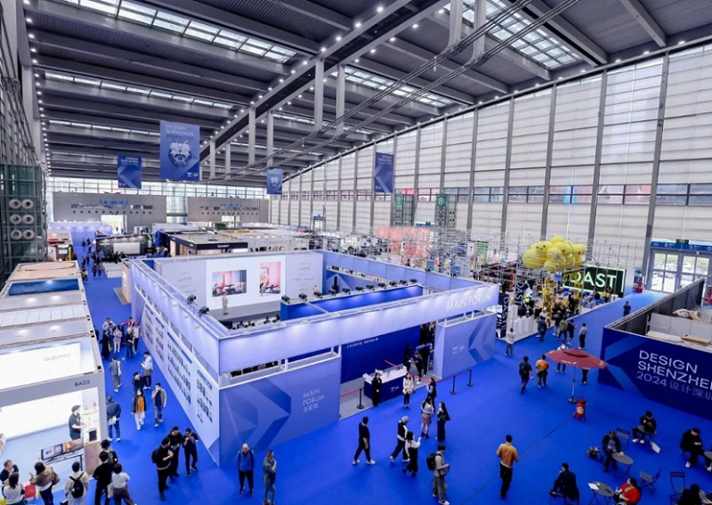 深圳设计展-设计深圳