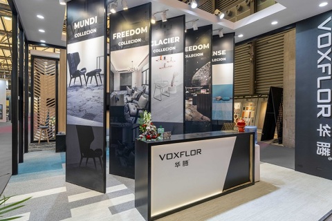 上海国际设计周展会现场图片