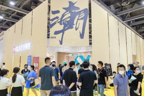 广州设计周-家居设计展展会现场图片