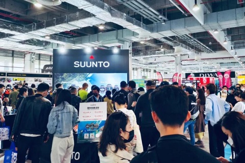 上海国际潜水及度假观光展展会现场图片