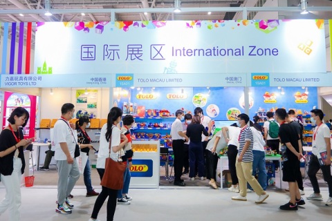 深圳国际玩具及教育产品展览会展会现场图片