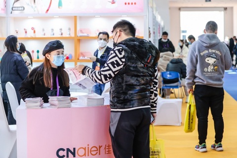 中国（杭州）中小工厂展览会展会现场图片