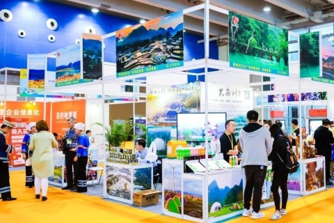 广州国际旅游展览会展会现场图片