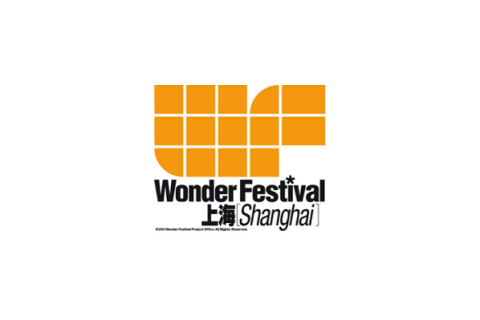 上海潮流手办展览会wf展会现场图片