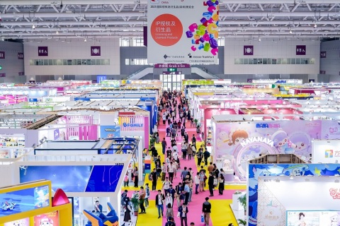 深圳国际授权及衍生品展览会展会现场图片