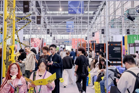 深圳设计展-设计深圳展会现场图片