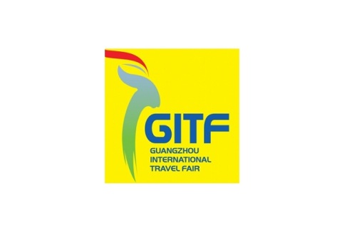 广州国际旅游展览会展会现场图片